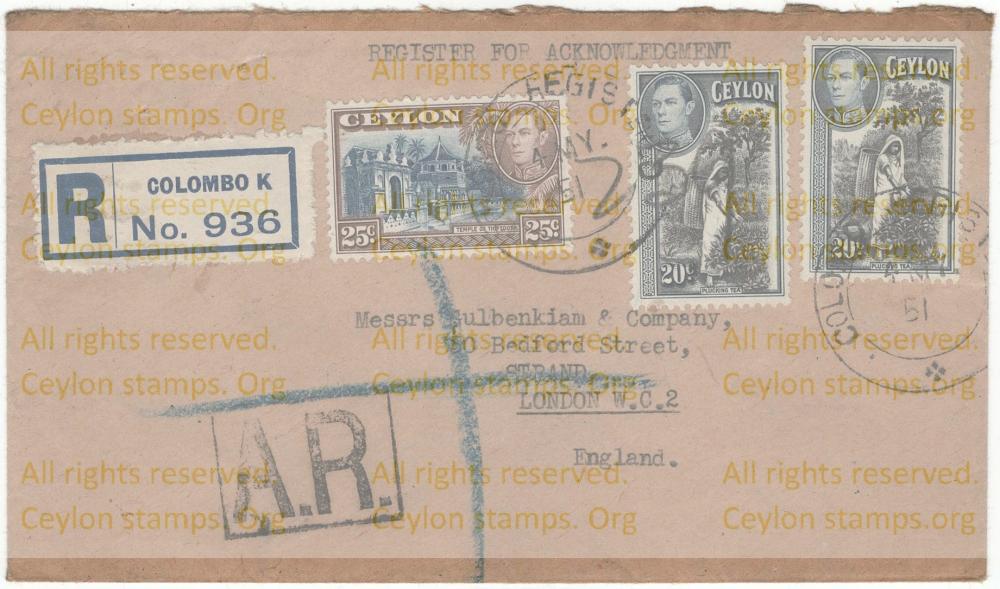 Ceylon Stamps